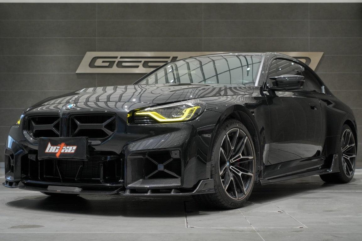 BCTXE Tuning Side Skirts for BMW M2 / M2C G87 2023-ON Pre-preg Carbon Fiber