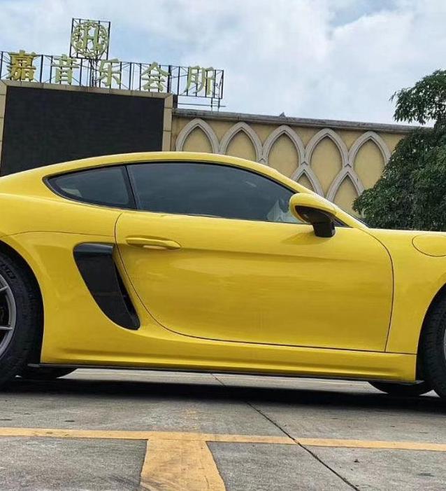 CMST Tuning V1 Side Skirts for Porsche 718 Cayman Boxster GT/S/4 Spyder Carbon Fiber/FRP
