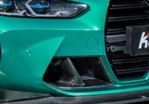 Karbel Carbon Air Intake Replacement For BMW M3 G80 M4 G82 G83 2021-ON Pre-preg Carbon Fiber