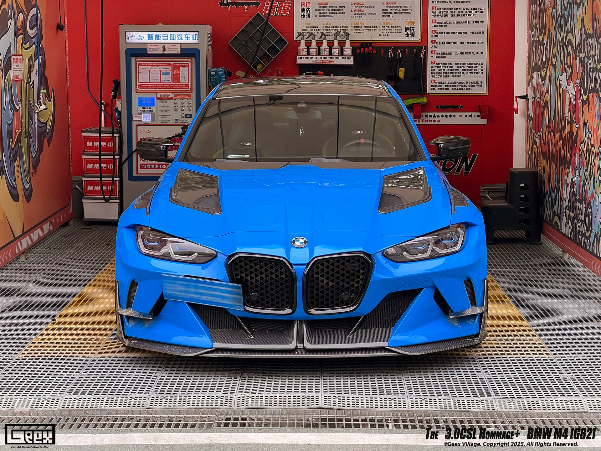 Geex Village Hommage+ Hood for BMW M3/C/CS G80 G81 & M4/C/CS/CSL G82 G83 2021-ON Dry Pre-preg Carbon Fiber