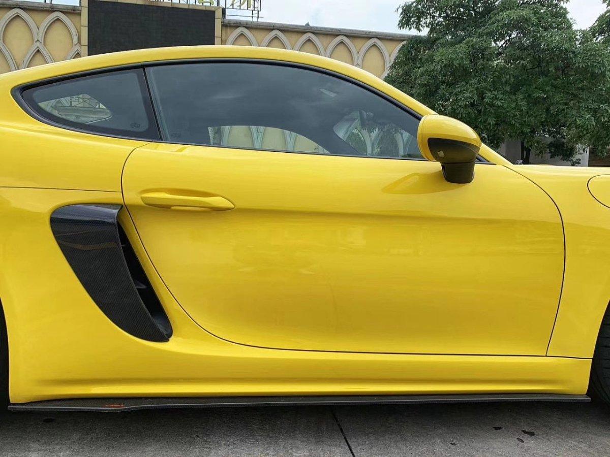 CMST Tuning V1 Side Skirts for Porsche 718 Cayman Boxster GT/S/4 Spyder Carbon Fiber/FRP